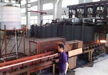 Hot Rolling process Hot Rolling process
