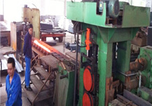 Hot Rolling process Hot Rolling process